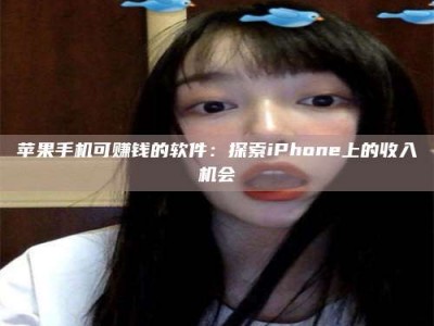 河源《2025合肥药研先锋岗位火热召集，薪资翻倍等你挑战！》