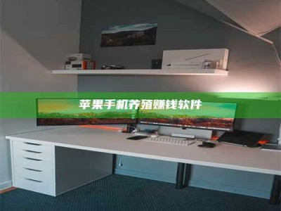 河源2020年药师考试时间：掌握这些，考试更轻松