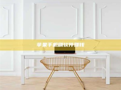 河源Ames测试药物——新时代安全性把关神器！