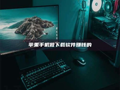 河源'试药达人'的人人生：救人于未病，却把自己也置于风险之中！