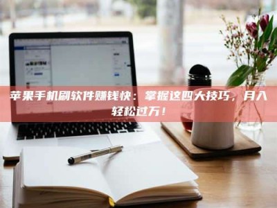 河源Ames测试：看它如何守护药品纯度底线