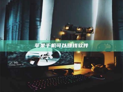 河源⚠️第一次试药会不会有后遗症？答案在这里！意想不到的危害你可能不知道！